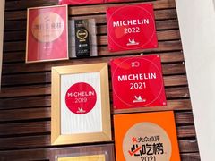 -福1039(愚园路店)