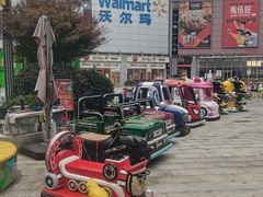 -弘阳·未来世界(弘阳广场店)
