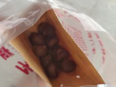 -天津小三宝栗子店(黄海路店)