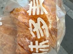 -味多美蛋糕(西安门店)