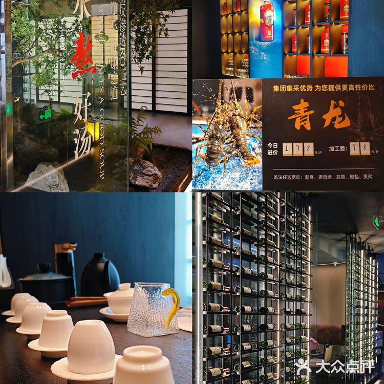 选店选到头秃!这家17年口碑老店拯救了我🎂