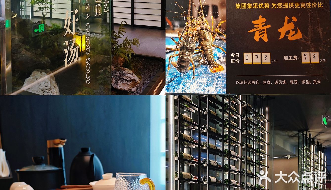 选店选到头秃!这家17年口碑老店拯救了我🎂