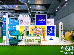 -国家会展中心