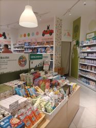 点击看大图 -丽家宝贝(凯德Mall店)