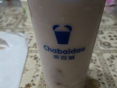 -茶百道(淮安一品国际店)
