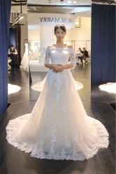 -MuseMarry婚纱(前海嘉里中心店)