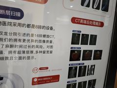 -艾贝尔宠物医院·24H转诊中心·肿瘤猫专科(江宁双龙店)