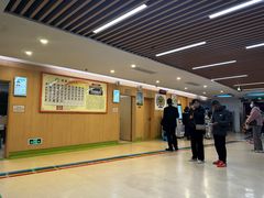 -珠海市中西医结合医院