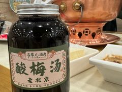 -牛街·马辈儿涮肉(陶然亭店)