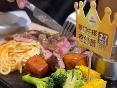 -豪客来牛排(海沧阿罗海店)