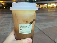 -喜茶(广州荔湾领展广场店)
