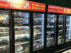 -钢管厂歆瑞源油卤串串香(春熙路太古里店)