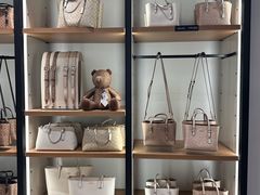 -三井奥特莱斯购物城(木更津店)
