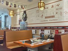 卡座-灶座小锅烀饼·铁锅炖(全国总店)