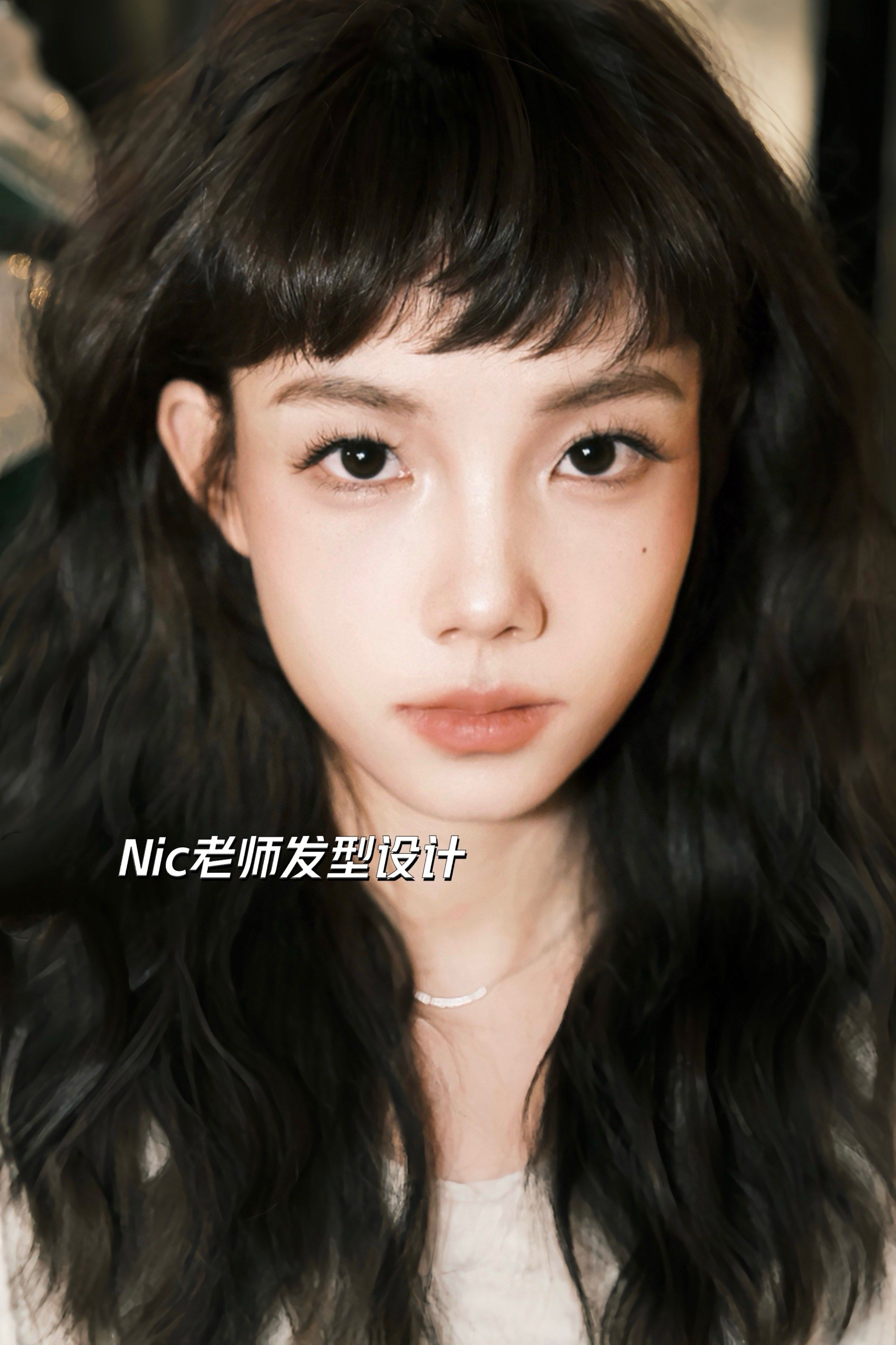 换个发型换个心情～\\n眉上刘海