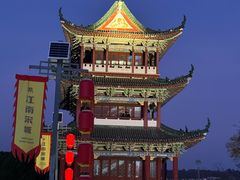 -客家大院·非遗赣南客家菜(郁孤台店)