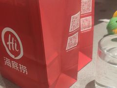 -海底捞火锅(泰安爱琴海店)