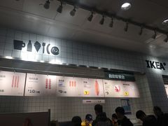 -宜家家居(哈尔滨商场店)
