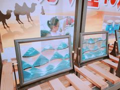 -通湖草原