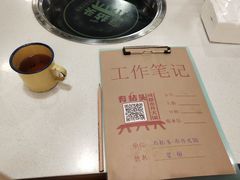 -有拈头成都市井火锅(老门东店)