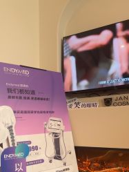 -唯奈斯肌肤管理中心