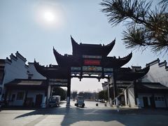-八大山人梅湖景区