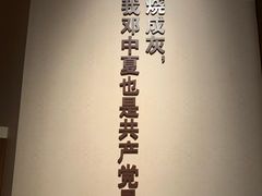 -雨花台烈士纪念馆