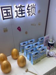 -苗方清颜专业祛痘·皮肤管理
