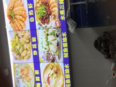 -老闽味姜母鸭·煎蟹闽菜餐厅(曾厝垵地标店)