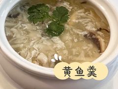 -涵苑私宴定制(外滩店)