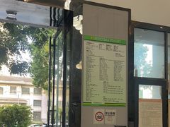 -半岛宠物医院24小时(科华中路店)