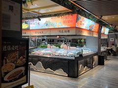 -不倒翁·安徽名菜楼(步行街店)