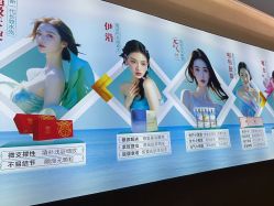-重庆星宸整形美容医院