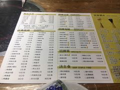 -兄弟龙虾(胜太路总店)