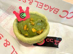 开心果芝士司康-CC BAGEL&SCONE 贝果与司康(南开大悦城店)