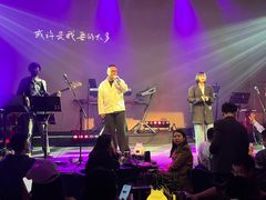 -KEZEE Music Live