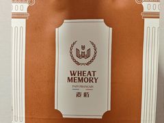 -麦陌(正弘城店)