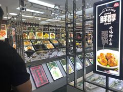 -青山饭庄(钻石街店)