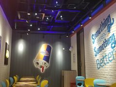 -DQ·蛋糕·冰淇淋(周浦万达店)