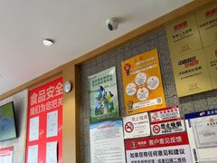 -南城香(四路通店)
