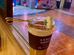 -囍福咖啡(这有山店)