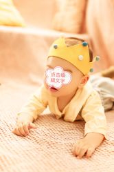 -芳妮豆丁家庭影像馆(宝安店)