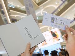 -沈阳铁西万象汇