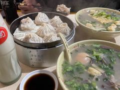 -笑云开汤包店(网巾市店)