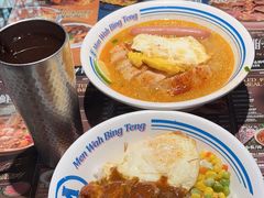 -敏华冰厅(天河城店)