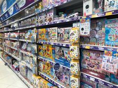 -TOYSRUS玩具反斗城(长春欧亚新生活购物广场店)