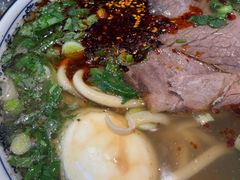 -有礼有面(知春路店)