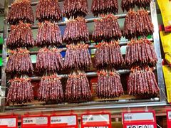 -皇上皇腊味店(下九路店)