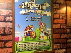 -MAX伯爵趣味互动密室逃脱(大坪D馆店)