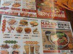 -兴华里茶记(禅城同济首店)